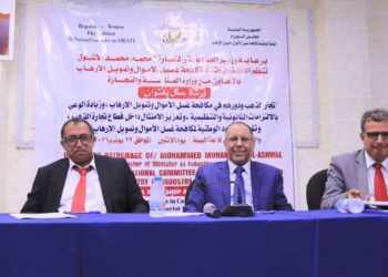 وزير الصناعة يشدد على حماية قطاع الذهب من غسل الأموال وتمويل الإرهاب