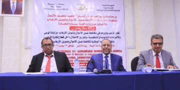 وزير الصناعة يشدد على حماية قطاع الذهب من غسل الأموال وتمويل الإرهاب