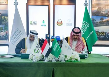 البرنامج السعودي ومركز المبدعون يوقعان اتفاقية تنفيذ مشروع التمكين الرقمي للمعلم