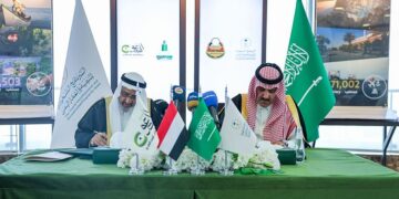البرنامج السعودي ومركز المبدعون يوقعان اتفاقية تنفيذ مشروع التمكين الرقمي للمعلم