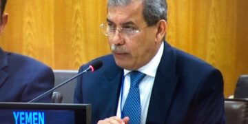 الحكومة تدعو مجلس الأمن إلى موقف أكثر حزما ضد النظام الايراني ومعرقلي العملية السياسية في اليمن