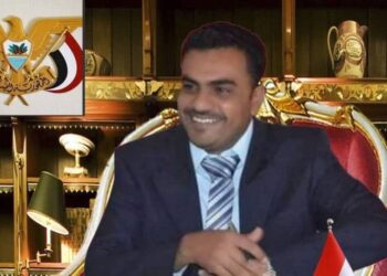 أمنية سقطرى تناقش الأوضاع الأمنية وتعزيز الاستقرار