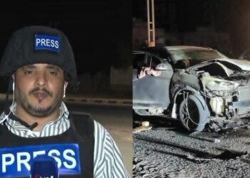 نقابة الصحفيين تدين  بشدة جريمة اغتيال الصحفي محمد عيضة في المكلا