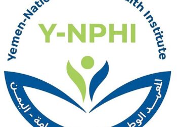 معهد الصحة العامة يفوز بمنحةالمانيه في برنامج تعزيز الأبحاث  التطبيقية