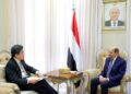 الزنداني يتسلم رسالة من الرئيس الصيني للرئيس  العليمي