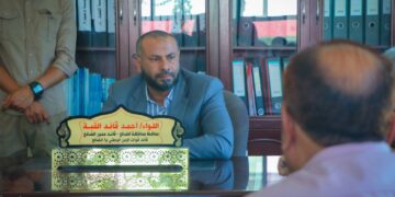 محافظ الضالع يناقش مع مدراء المكاتب التنفيذية عدداً من القضايا الخدمية