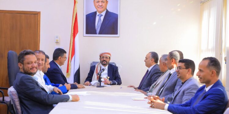 في ختام زيارتها لمأرب  العرادة يطلع على نتائج أعمال اللجنة المشتركة من وزارة المالية والبنك المركزي
