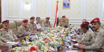 وزير الدفاع يترأس اجتماعاً للمجلس الأعلى للأكاديمية العسكرية العليا في عدن