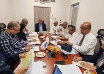 المجلس الطبي الأعلى يناقش جملة من القضايا المهنية والأكاديمية