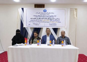 وكيل المهرة يدشن مشروع قيادات المستقبل للشباب
