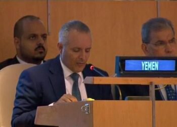 اليمن يجدد التزامه الراسخ بمبادئ اتفاقية حقوق الأشخاص ذوي الإعاقة