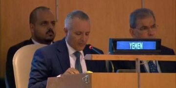اليمن يجدد التزامه الراسخ بمبادئ اتفاقية حقوق الأشخاص ذوي الإعاقة