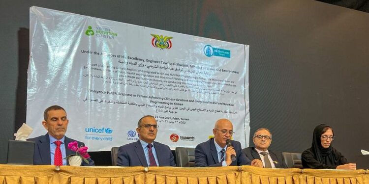 وزيرا المياه والصحة يفتتحان ورشة عمل حول تعزيز برامج الإصحاح البيئي والتغذية