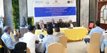 بحيبح يدشن برنامجًا تدريبيًا في الوبائيات الحقلية لتعزيز قدرات الاستجابة للطوارئ الصحية