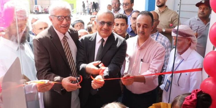 وزير الصحة يفتتح مركز القلب الخيري بعدن و  المخيم الخامس لجراحاته والقسطرة العلاجية
