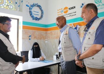 وفد صندوق الأمم المتحدة للسكان يطّلع على مستوى الخدمات الصحية بمستشفيات تعز