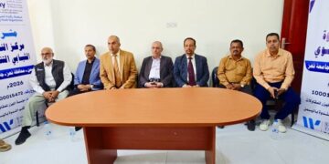افتتاح مركز الندوة الشبابي التنموي بجامعة تعز