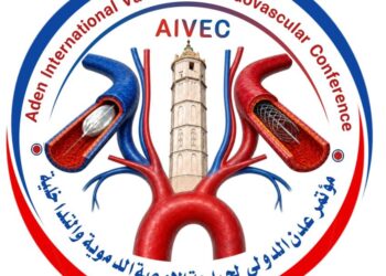 اطباء جراحة الأوعية الدموية يعقدون اجتماعاً تحضيرياً للإعداد لمؤتمر عدن الدولي