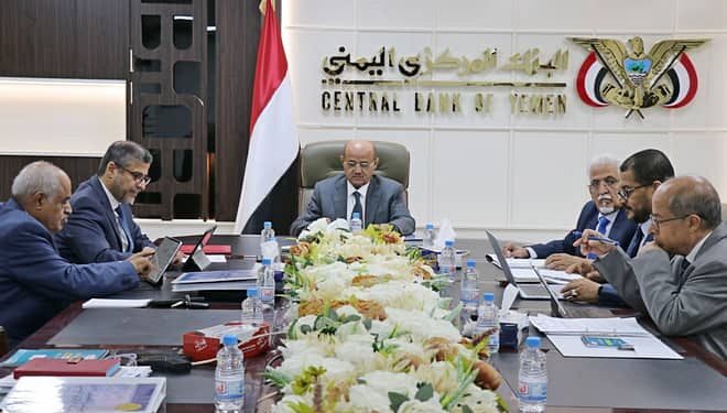 البنك المركزي يقر عدد من الإجراءات لتعزيز ودعم الاستقرار المالي والنقدي