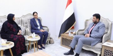 عبدالله العليمي يبحث مع السفيرة البريطانية مستجدات الأوضاع على الساحة الوطنية