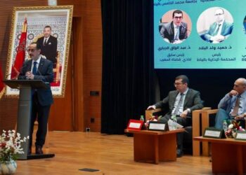 السفير الاصبحي يشارك في  ندوه حول القضاء وحقوق الإنسان  بالمغرب