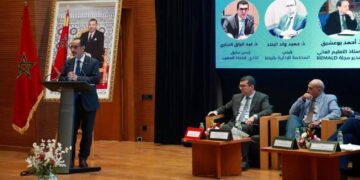 السفير الاصبحي يشارك في  ندوه حول القضاء وحقوق الإنسان  بالمغرب