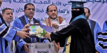 معهد العلوم الصحية بمأرب يحتفي بتخريج 42 قابلة مجتمع وقبالة تقنية
