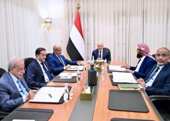 مجلس القيادة  يشدد على تسريع الإصلاحات وحماية المكتسبات الوطنية