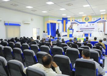 تنظيم ندوة علمية حول التربية العملية بكلية البنات في جامعة سيئون