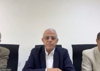 نائب وزير الخارجية يبحث مع سفير أوكرانيا علاقات التعاون