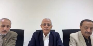 نائب وزير الخارجية يبحث مع سفير أوكرانيا علاقات التعاون
