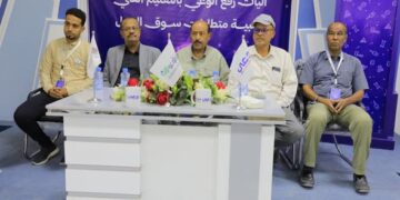 وكيل حضرموت  يدشن ورشة العمل حول تعزيز الوعي بالتعليم الفني