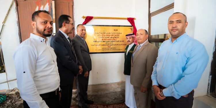 وزير الصناعة والتجارة يدشن مشروع المعهد الصناعي والتجاري بعدن
