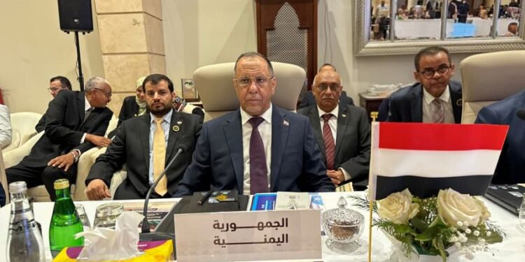 اليمن يشارك الجمعية العامة للمنظمة العربية للتنمية الصناعية والتقييس والتعدين
