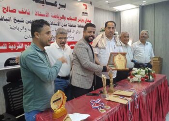 البكري يكرّم ابطال تصفيات عدن الفردية للشطرنج للسيدات