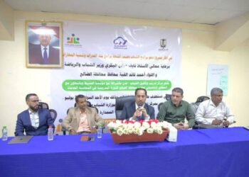 البكري يدشن   دورة “المحاسبة الحديثة” لطلاب الضالع بعدن
