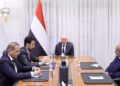 العليمي يستعرض خطط وبرامج عمل هيئة التشاور والمصالحة