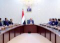 مجلس الوزراء  يحمل تحميل المليشيا المسؤولية الكاملة عن استمرار التصعيد وتقويض جهود السلام