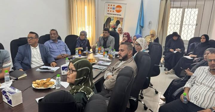 وزارة الصحة تناقش مستوى تدخلات صندوق الأمم المتحدة للسكان بالشراكة مع المنظمات المحلية