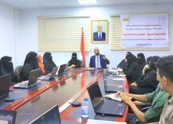 دورة تدريبية   لتعزيز قدرات موظفي وزارة الصناعة في تحليل البيانات الإحصائية