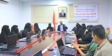 دورة تدريبية لتعزيز قدرات موظفي وزارة الصناعة في تحليل البيانات الإحصائية