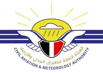 الطيران المدني: الحصول على تصريح مسبق لدخول الإقليم الجوي اليمني