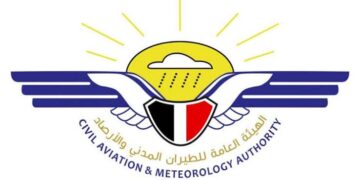 الطيران المدني: الحصول على تصريح مسبق لدخول الإقليم الجوي اليمني