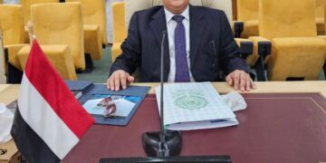 وزارة الداخلية تشارك في المؤتمر العربي لرؤساء أجهزة الإعلام الأمني