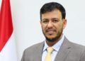 العليمي: الحكومة دعت مجلس الأمن للانعقاد والنظر بشأن الانتهاك الإيراني للسيادة اليمنية