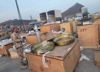 ضبط شحنة مواد نوعية لتصنيع الأسلحة في باب المندب  متجهة للحوثيين