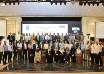 اختتام الدورة التدريبية الوطنية المتخصصة في إدارة مخاطر الفساد القطاعية