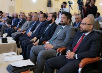 انطلاق اعمال المؤتمر الدولي  للتحول الرقمي والابتكار والتنمية المستدامة بعدن