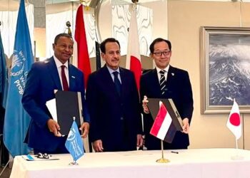 1.9 مليون دولار  منحه يابانيه لدعم الأمن الغذائي في اليمن