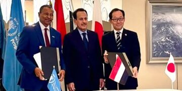 1.9 مليون دولار  منحه يابانيه لدعم الأمن الغذائي في اليمن